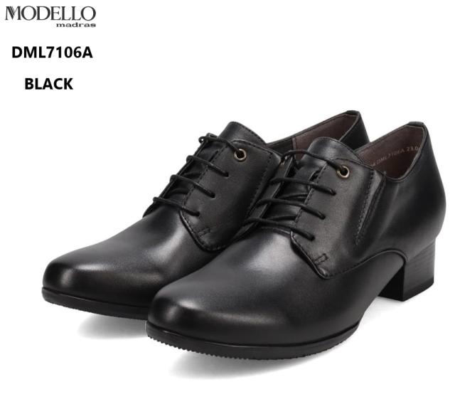 ORGUEIL オルゲイユ ジャンプ パンツ ヨーロピアン ミリタリー