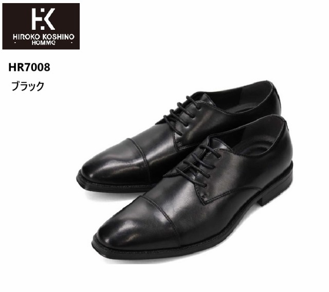 HIROKO KOSHINO HOMME(ヒロココシノ)HR7008 外羽根ストレートチップ ドレストラッドビジネスシューズ メンズ 防水仕様 冠婚葬祭にも最適 マドラス社製 合わせやすいラストに合わせやすいデザインをのせたの通販は 6,794円