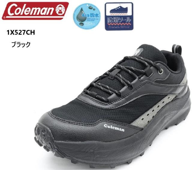 4930269203842 SMART WORK WEAR SW107 メンズフィールドジャケット 色