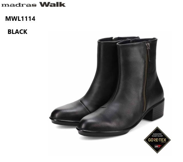 SOHO ヴェロニク240 ホワイトウィング ソーホー SOHO ヴェロニク240