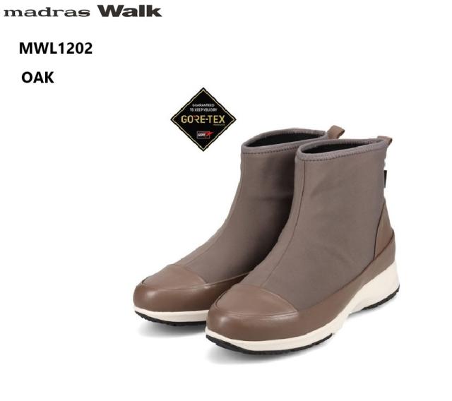 ドンケル] 安全靴 一般作業用 長編上 鋼鉄先芯入 JIS T8101革製