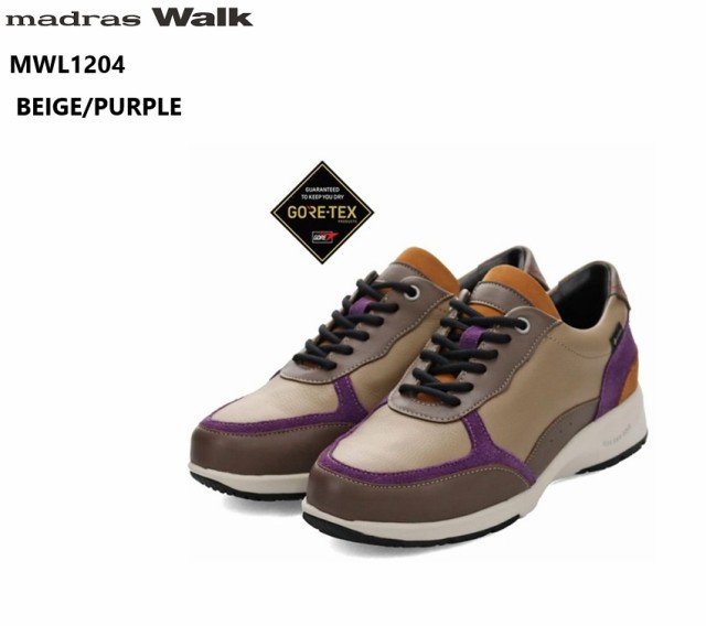 madras Walk(マドラスウォーク)MWL1204 GORE-TEX レディス ウォーキングレザーカジュアルスニーカー トラベル ウォーキングなどさまざまなライフスタイルのシーンで雨の日も晴れの日もいつでも気軽にの通販は