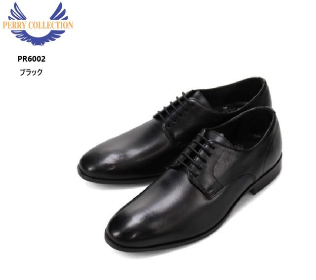 タキシード レンタル M・Lサイズ/168〜175cm/ブラウン NT-MJ007 送料無料