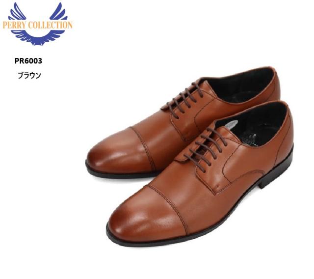 ゆうこりん様専用】ケント 新品スタンダードシューズ 23cm Kent】新品