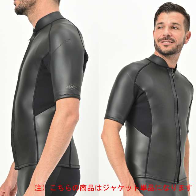AND NEW YOU ウェットスーツ ロングジョン サーフィン アンド