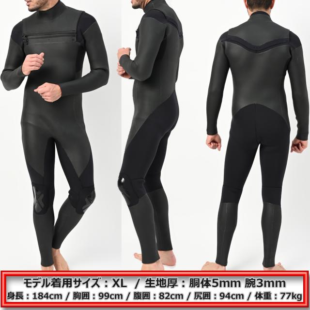 ウエットスーツ レディース セミドライスーツ 5mm3mm サーフィン