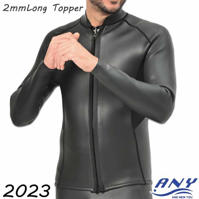 タッパー 2mm 長袖タッパー 2023年モデル AND NEW YOU ウエットスーツ