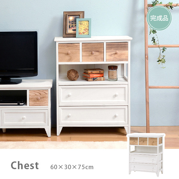 ★完成品★【送料無料】【4段チェスト】幅60 アンティーク調 ツートンカラー たっぷり収納★洋服タンス★桐タンス mch-5716 木製 小物入れ 北欧 天然木 木目調 リビング ランドリーボックス 家具 たんすの通販は