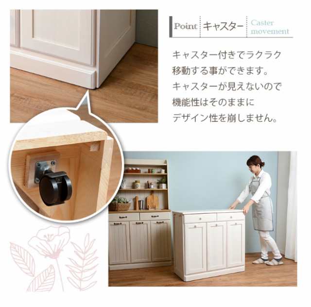 ☆完成品☆【送料無料】【3分別ダストボックス】25L×3個 カントリー ...