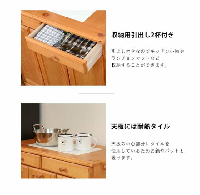 ☆完成品☆【送料無料】【3分別ダストボックス】15L×3個 カントリー