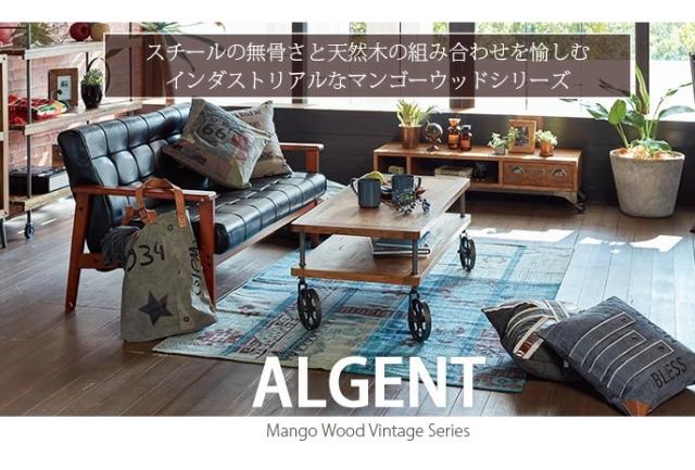 完成品 テレビ台 幅1 リビングボード 木製 木目調 アイアン キャスター付 マンゴー材 天然木 男前インテリア ヴィンテージ スタイリの通販はau Pay マーケット Canderry House