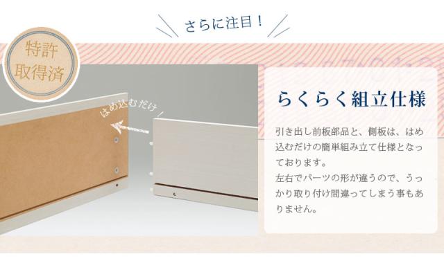 送料無料】【ラック】幅56cm シャビーウッド 北欧 フレンチカントリー 