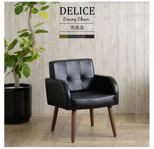 完成品【送料無料】【チェア】スツール イス★椅子 ダイニング  肘掛け 可愛い おしゃれ ブラウン ブラック スクエア 北欧 PVC リビング 四角　佐藤 ダイニングチェア リビングの通販は