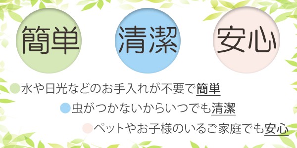 観葉植物 空気を消臭 浄化 Ct触媒 人工グリーン触媒 多肉植物 サボテン 造花 贈り物 室内消臭 浄化 抗菌 きれいにする 飾り アートフの通販はau Pay マーケット Canderry House