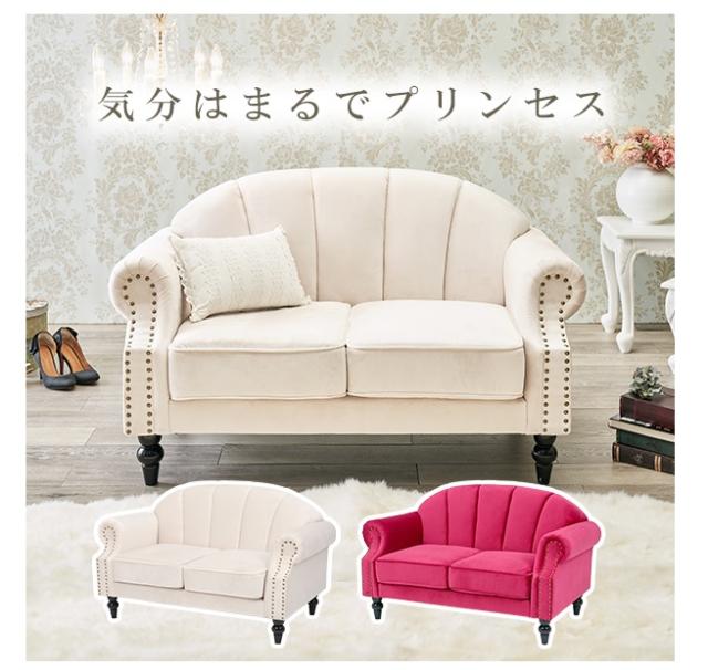 限定 sp-c POPX エゾイワナ