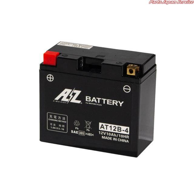 AT12B-4 液入り充電済 エーゼット