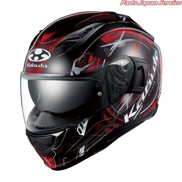 KAMUI 3 ESTELLA : ブラックレッド XLサイズ(61-62) カブト