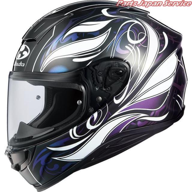 AEROBLADE6 ELFIDARK : ブラックホワイトパープル XLサイズ(61-62) カブト