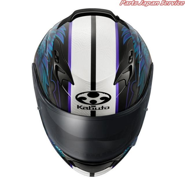 ヘルメット　Kabuta 　サイズ57〜58 KAMUI 3 ETERNO : ブラックブルー Mサイズ(57-58) カブト △△KABUTO