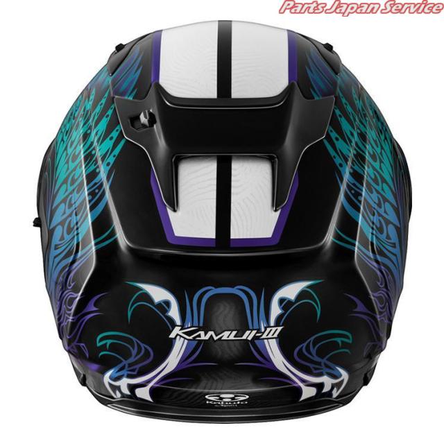 OGK Kabuto カムイ3 kamui3 JAG Mサイズ OGK KABUTO オージーケー