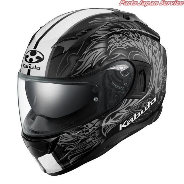 ユニカー工業 スーパーユニテックス バイクカバー SB BB-911 ユニカー工業 スーパーユニテックス バイクカバー L BB-903 ユニカー