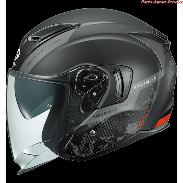 EXCEED2 DUNE/デューン/:フラットブラック Lサイズ(59-60) カブト
