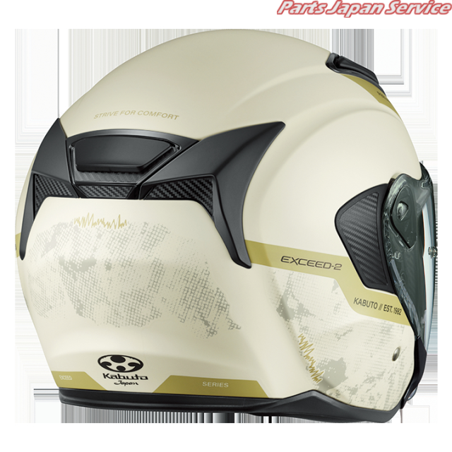 EXCEED2 DUNE/デューン/:フラットアイボリー Lサイズ(59-60) カブト_1