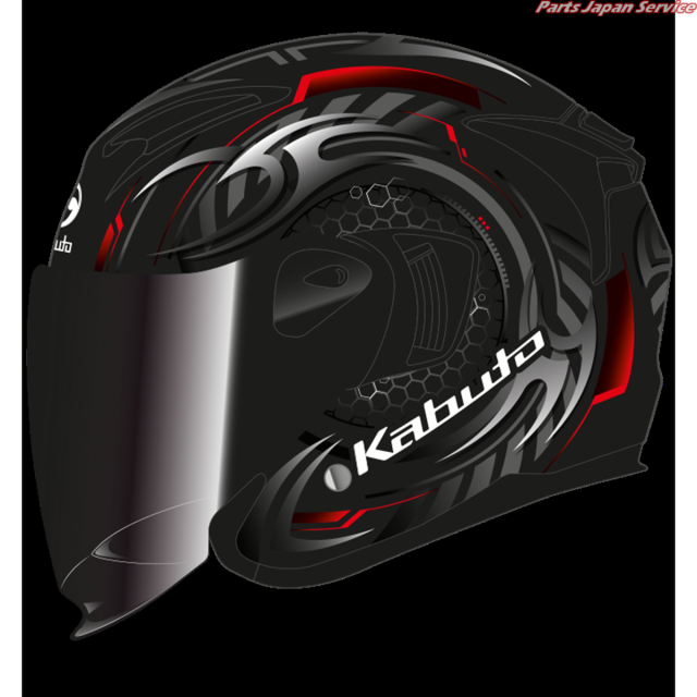 EXCEED2 CYBER/サイバー/:フラットブラックレッド XLサイズ(61-62) カブト