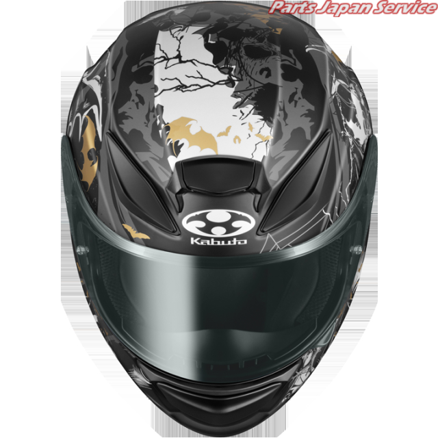 Kabuto Shuma フルフェイスヘルメット Lサイズ フラットブラック