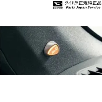 LA400K系コペン 76.BSM(ブラインドスポットモニター) LA400K COPEN DAIHATSU