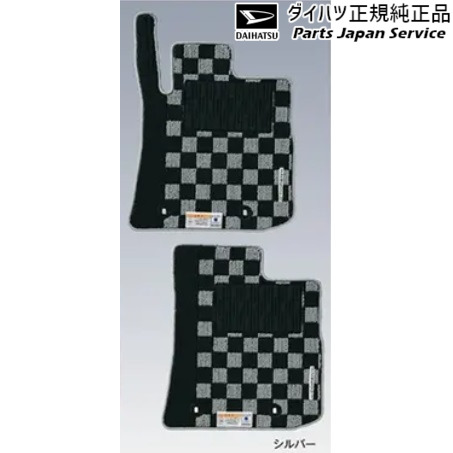 天使の都市400K系コペン 89.引っ敷きつや消し(高役立つこと印字機)(しろがね色) 天使の都市400K COPEN DAIHATSU
