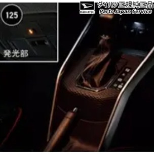 ダイキン DAIKIN 別売品キャスター ggw725x