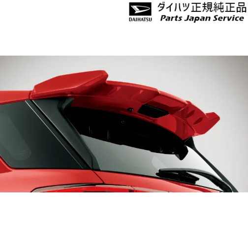 A201S系ロッキー 18.大型バックドアスポイラー A201S ROCKY DAIHATSU