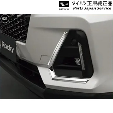 A201S系ロッキー 21.フロントバンパーサイドガーニッシュ(メッキ) 08400-K1089 A201S ROCKY DAIHATSU