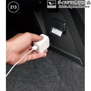 A201S系ロッキー 213.AC100V電源 08676-K1008 A201S ROCKY DAIHATSU