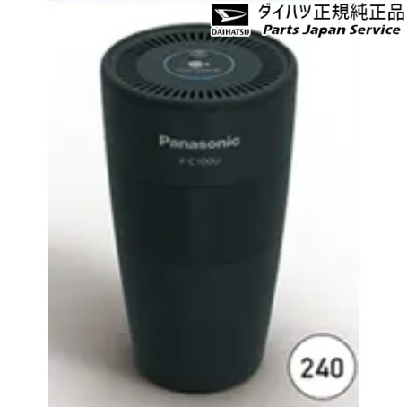A201S系ロッキー 240.ナノイー発生器 PANAF-C100U A201S ROCKY DAIHATSU
