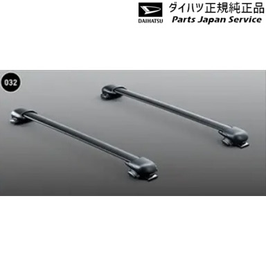 A201S系ロッキー 32.エアロベースキャリア 08370-K1002 A201S ROCKY DAIHATSU