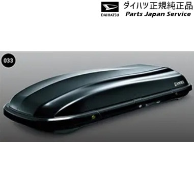 A201S系ロッキー 33.ルーフボックス(INNO) 08370-K9000 A201S ROCKY DAIHATSU