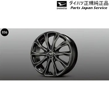 A201S系ロッキー 36.アルミホイールセット A201S ROCKY DAIHATSU