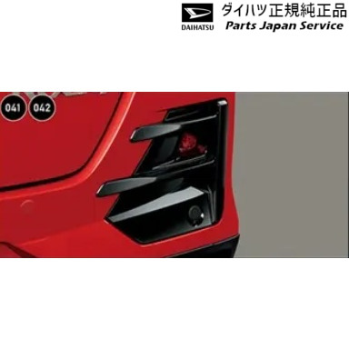 A201S系ロッキー 41.ルーバーガーニッシュ(リヤ) 08412-K1015 A201S ROCKY DAIHATSU