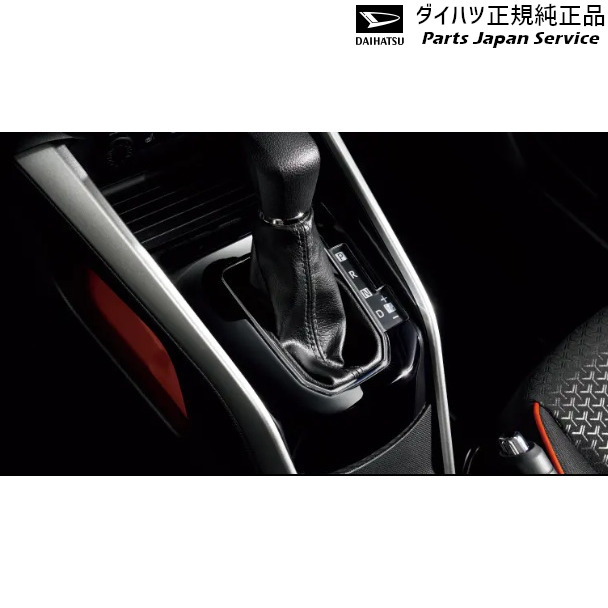 A201S系ロッキー 55.シフトベゼルパネル(ピアノブラック調) 08172-K1002 A201S ROCKY DAIHATSU