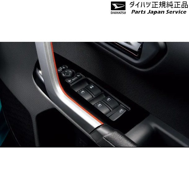 A201S系ロッキー 57.パワーウィンドゥスイッチパネル 08112-K1006 A201S ROCKY DAIHATSU