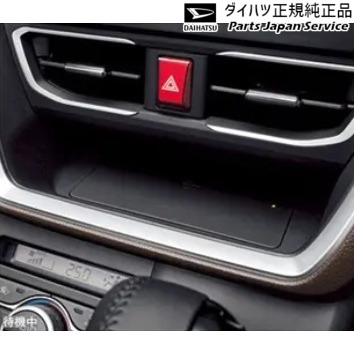 LA850S系ムーヴ 135.ワイヤレス充電器(Qi) 08691-K2006 LA850S MOVE DAIHATSU