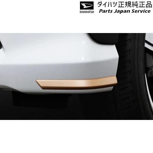 LA850S系ムーヴ 39.フロントロアサイドガーニッシュ 08400-K2439 LA850S MOVE DAIHATSU
