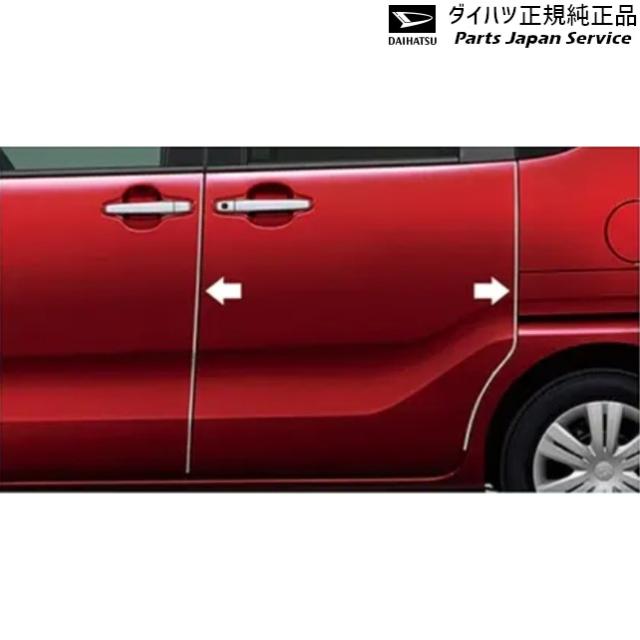 ルクルーゼ スタッキングフラワーコンテナーズ&レンゲ3点セット♪ Le