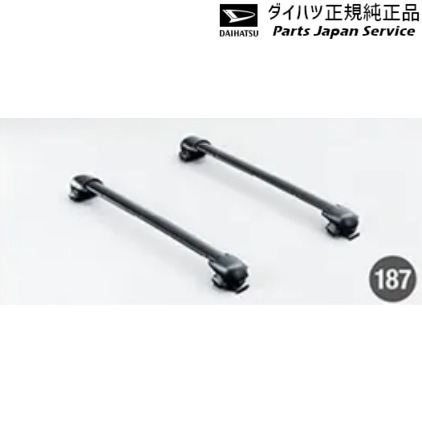 LA650S系タント 187.エアロベースキャリア 08370-K2016 LA650S TANTO DAIHATSU