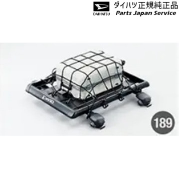 LA650S系タント 189.ルーフラック(80)(ブラック) 08300-K2009 LA650S TANTO DAIHATSU