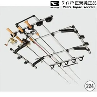 LA650S系タント 224.ロッドホルダー(5本組) CMEMD-IF840 LA650S TANTO DAIHATSU