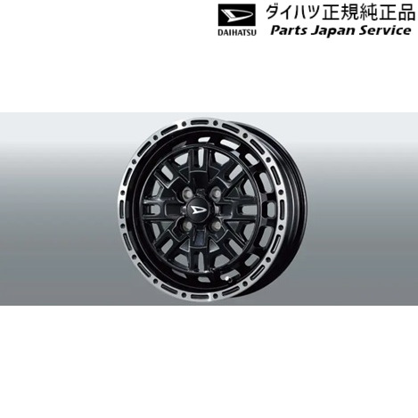 LA650S系タント 316.アルミホイールセット LA650S TANTO DAIHATSU