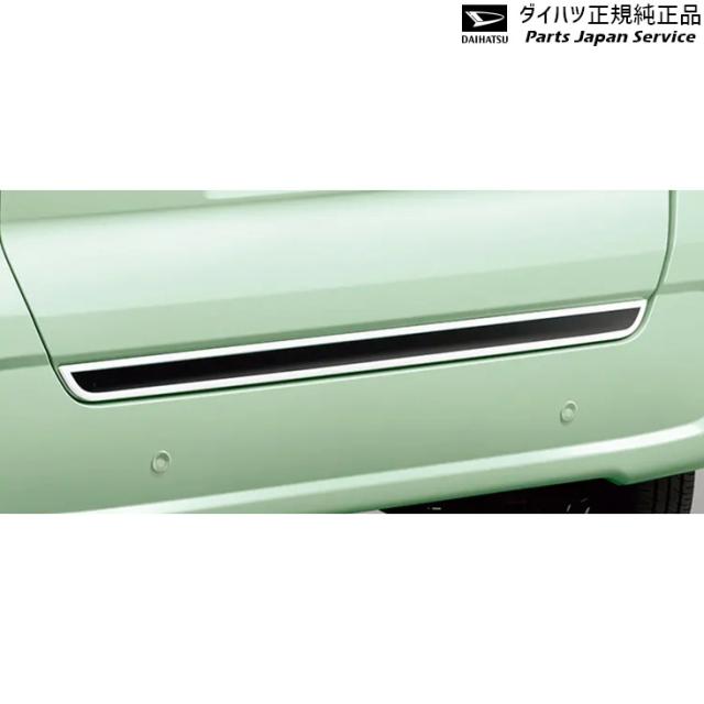 LA650S系タント 33.バックドアロアガーニッシュ 08400-K2271 LA650S